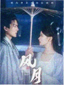 广告狂人 第一季 剧集海报